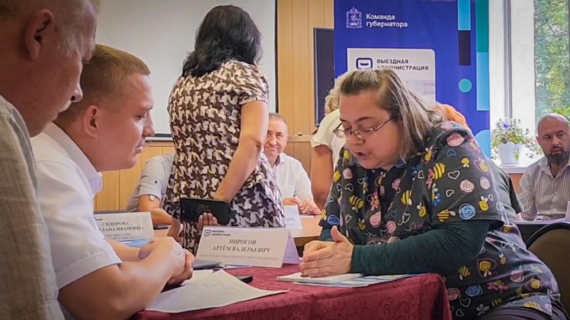 выездная администрация в воскресенске, обращение жителей, обращение к главе города, благоустройство ,