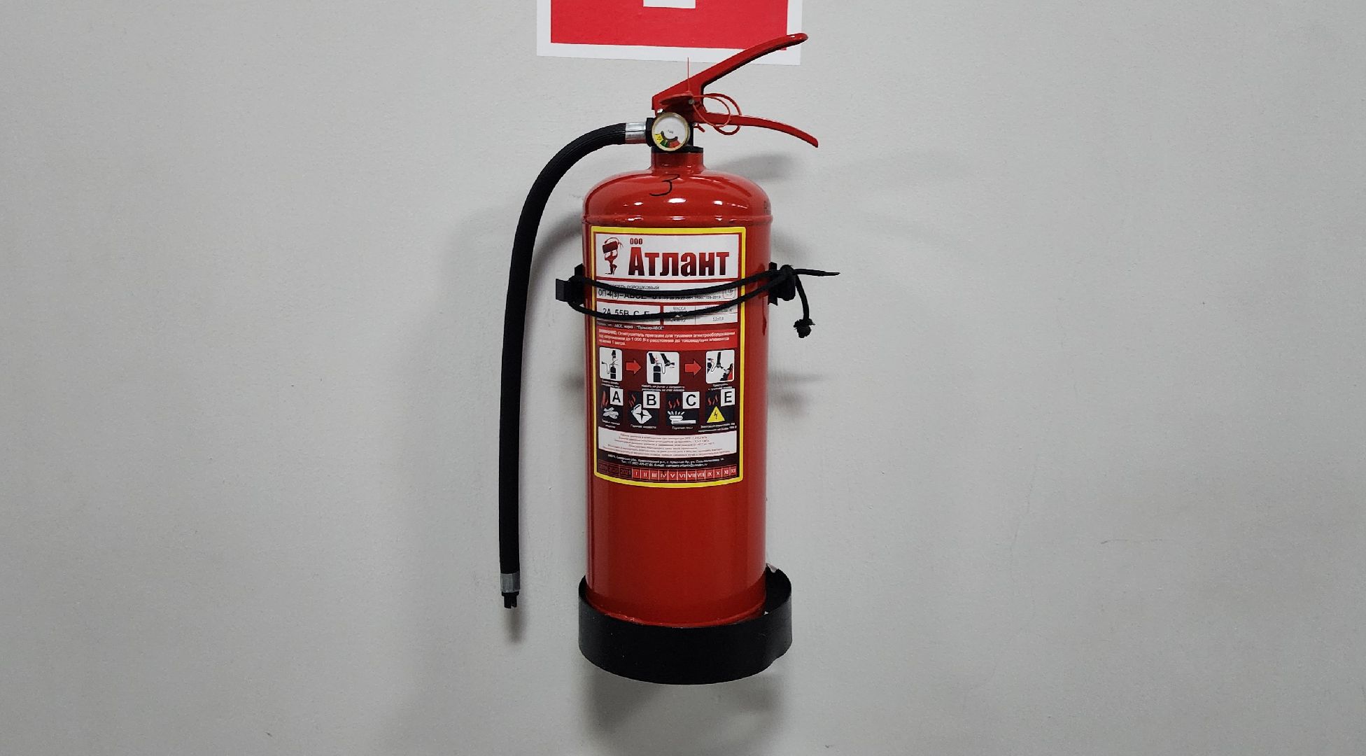 Химки, МЧС, Безопасность , противопожарная безопасность,