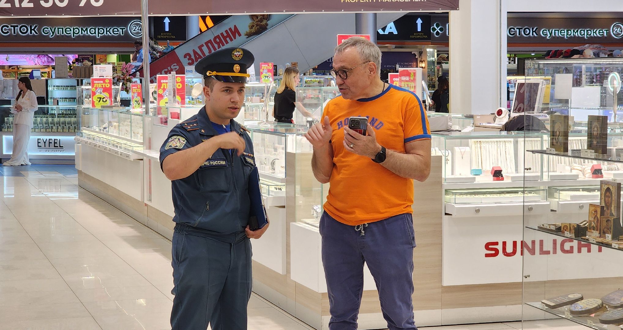 Химки, МЧС, Безопасность , противопожарная безопасность,