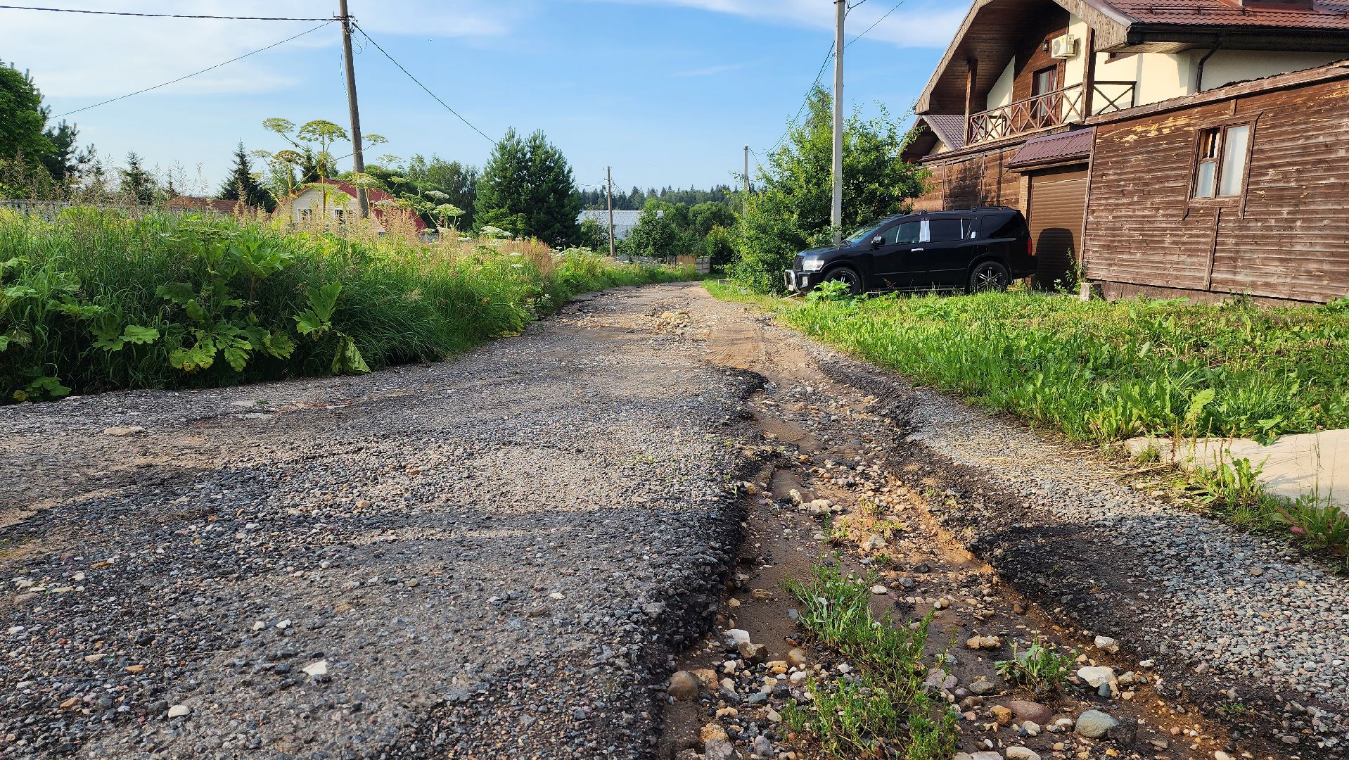 истра, выездная администрация,