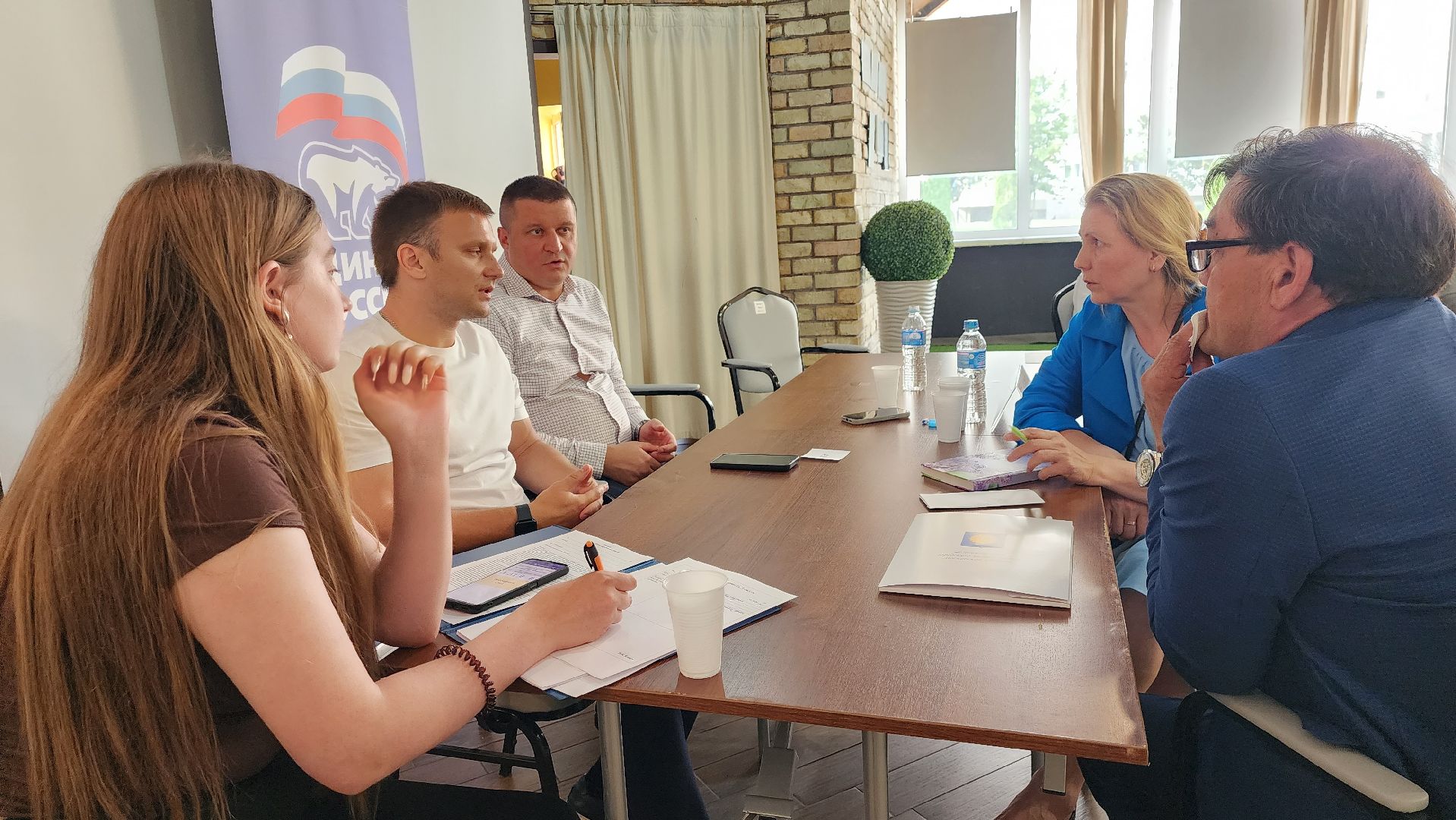 истра, выездная администрация,