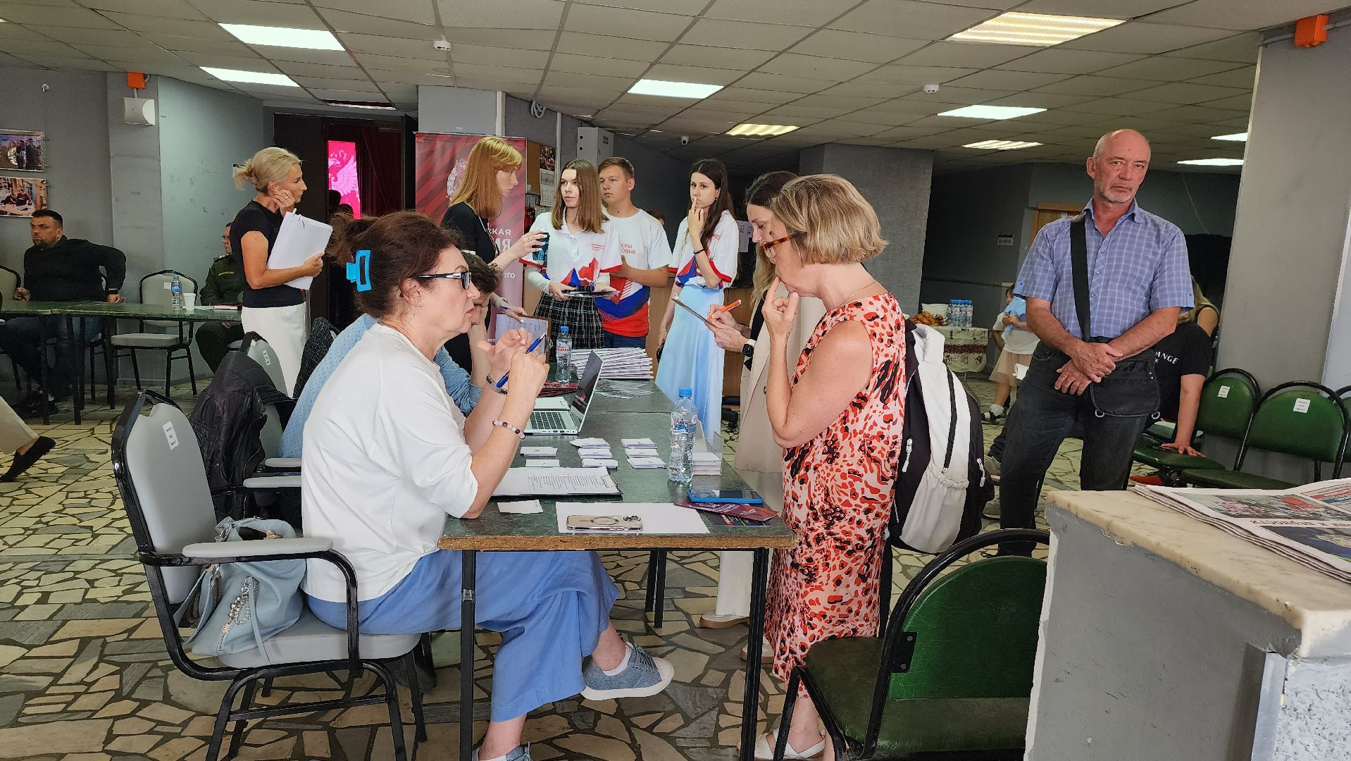 истра, выездная администрация,