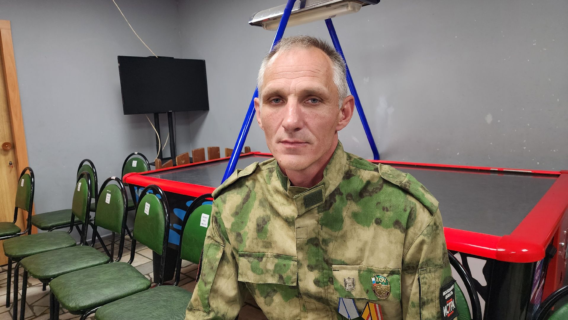 истра, выездная администрация,