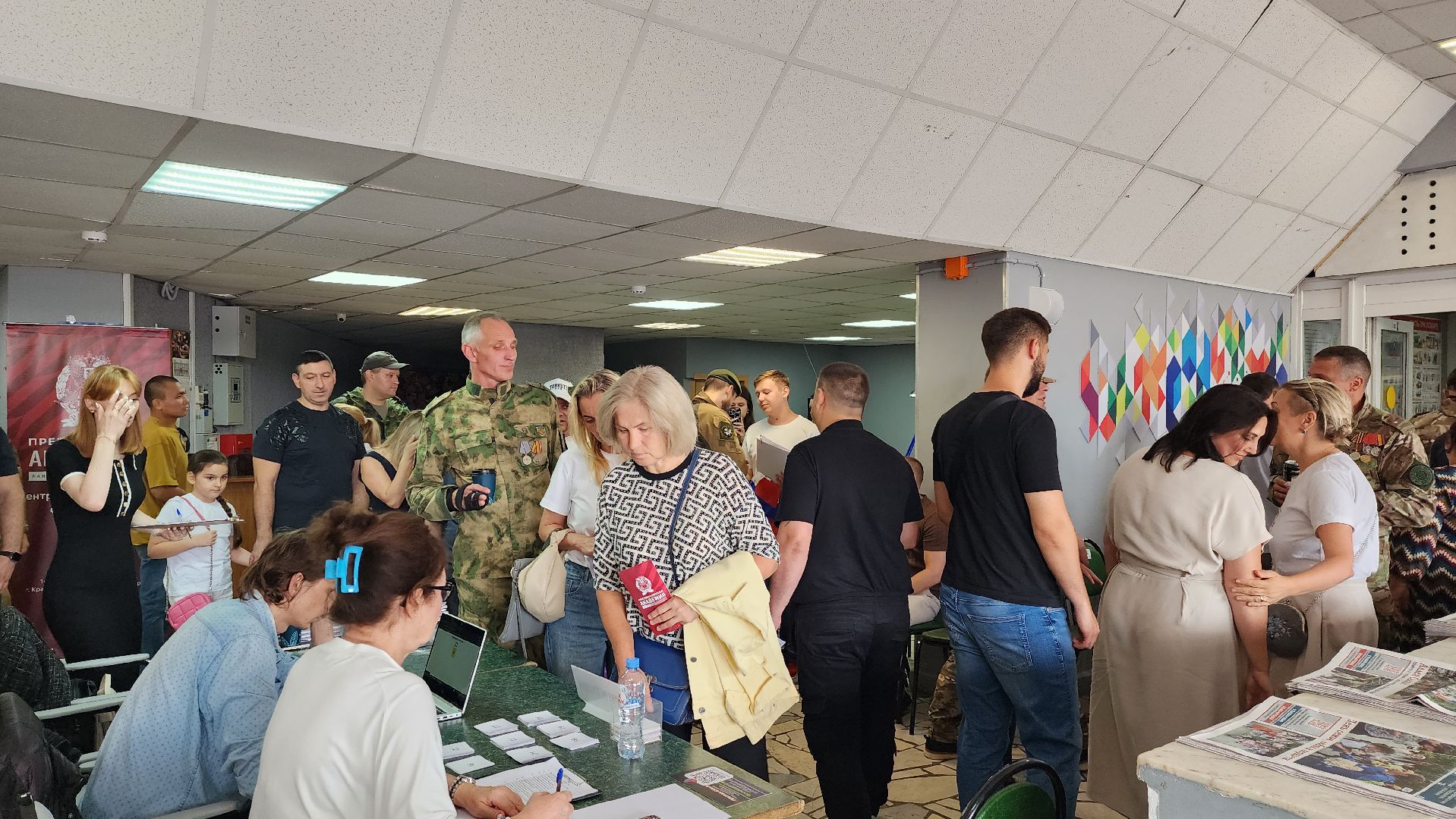 истра, выездная администрация,