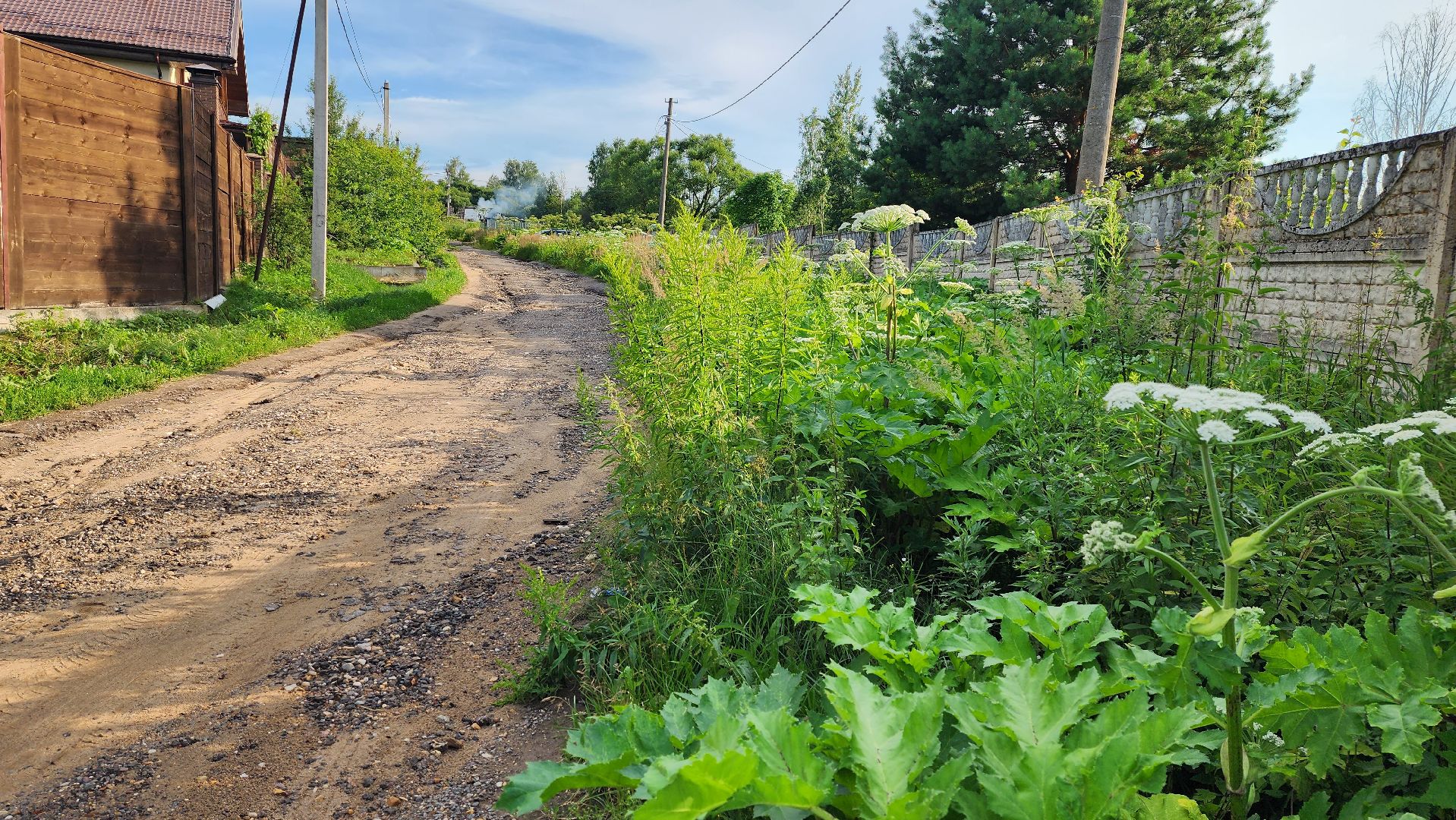 истра, выездная администрация,