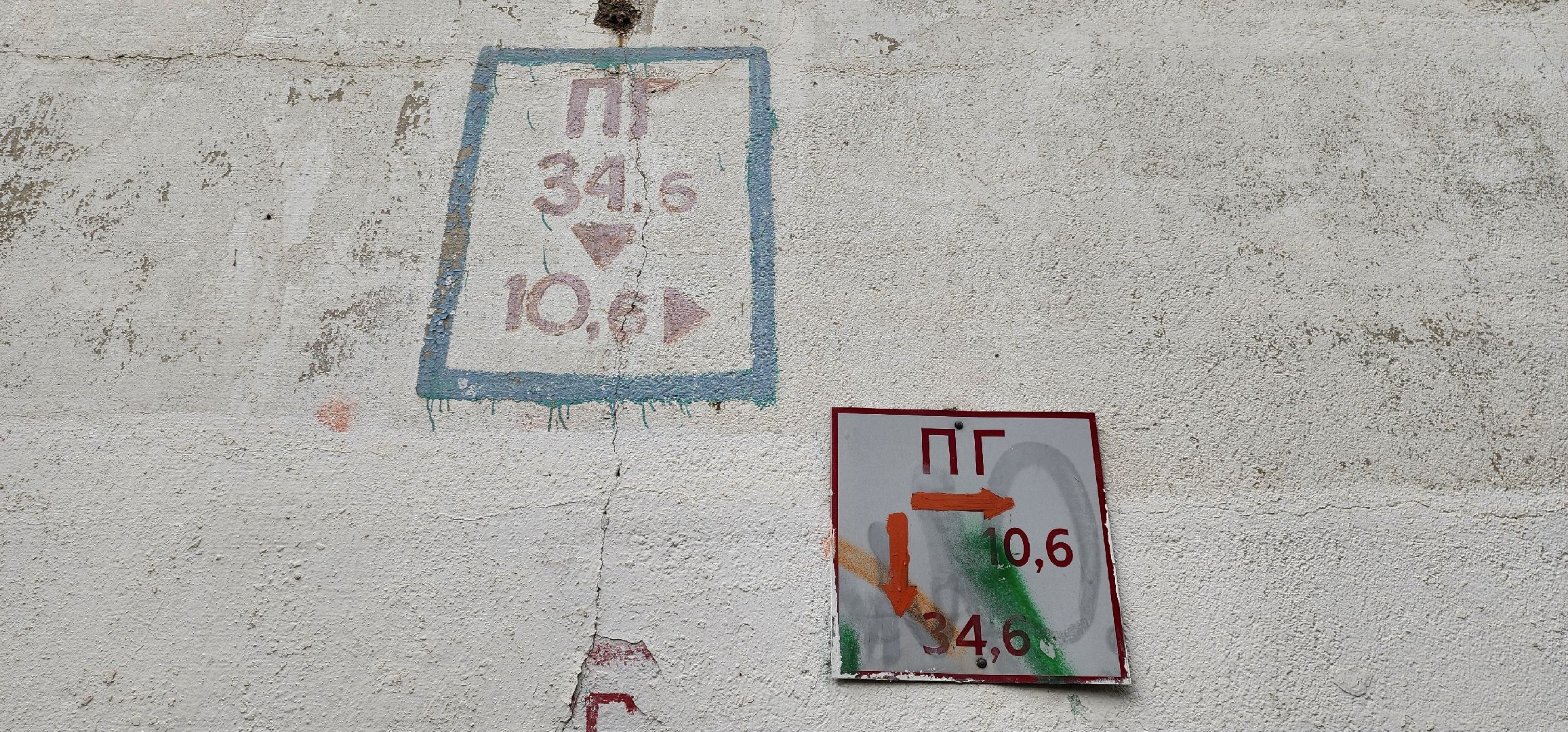 Химки, ЖКХ, Благоустройство ,