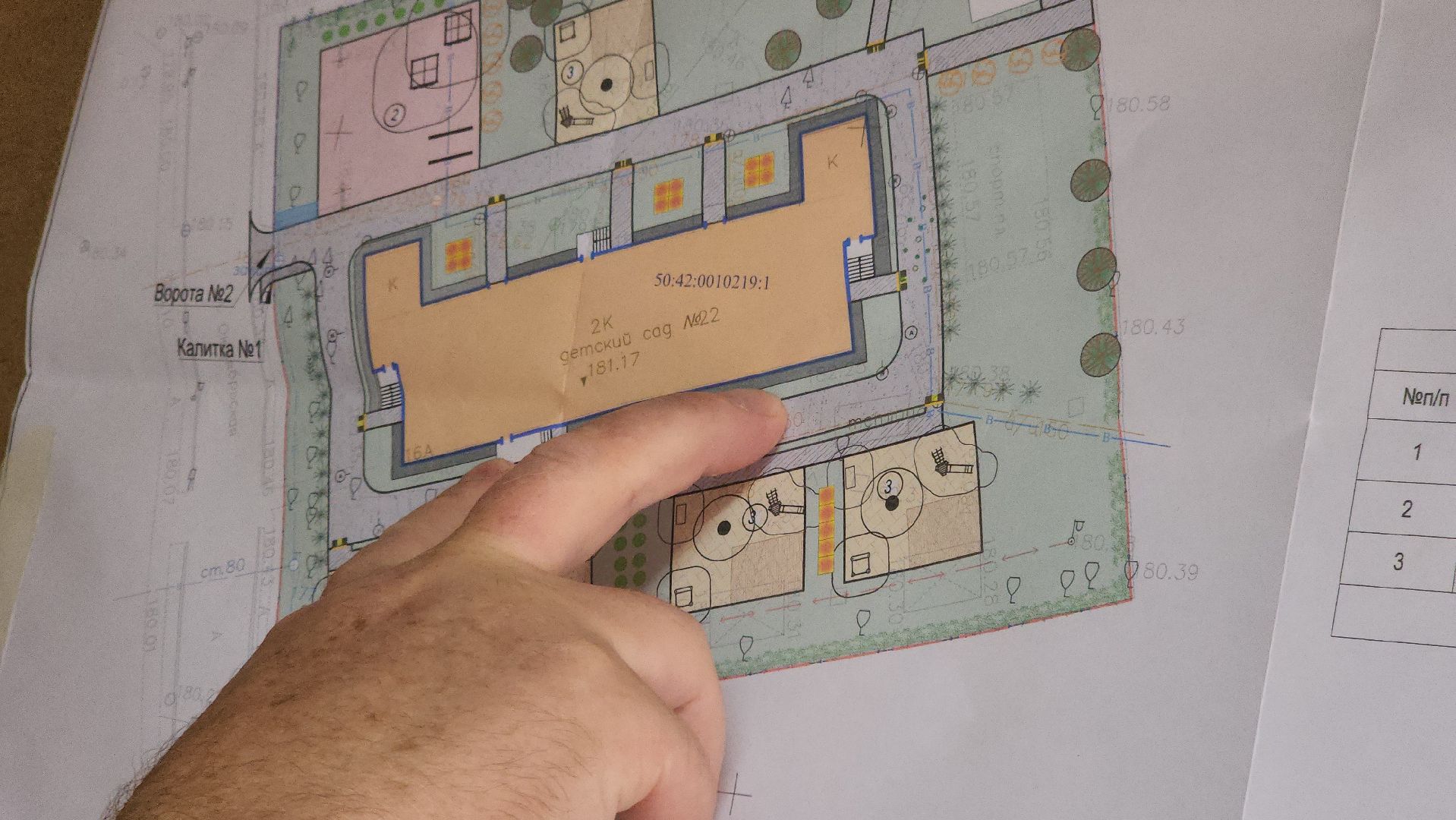 долгопрудный, капитальный ремонт, детский садик на октябрьской, фасадные работы, столбы освещения,