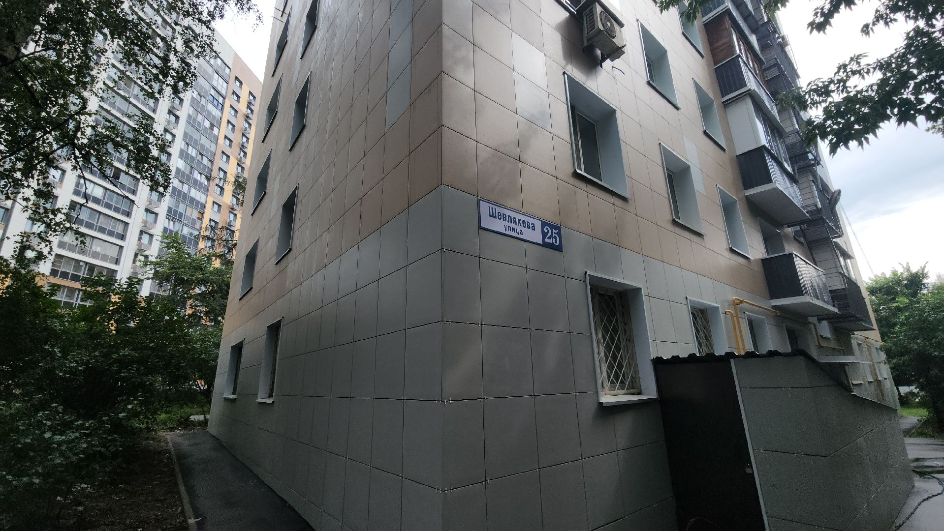 Люберцы,  жкх, капитальный ремонт,