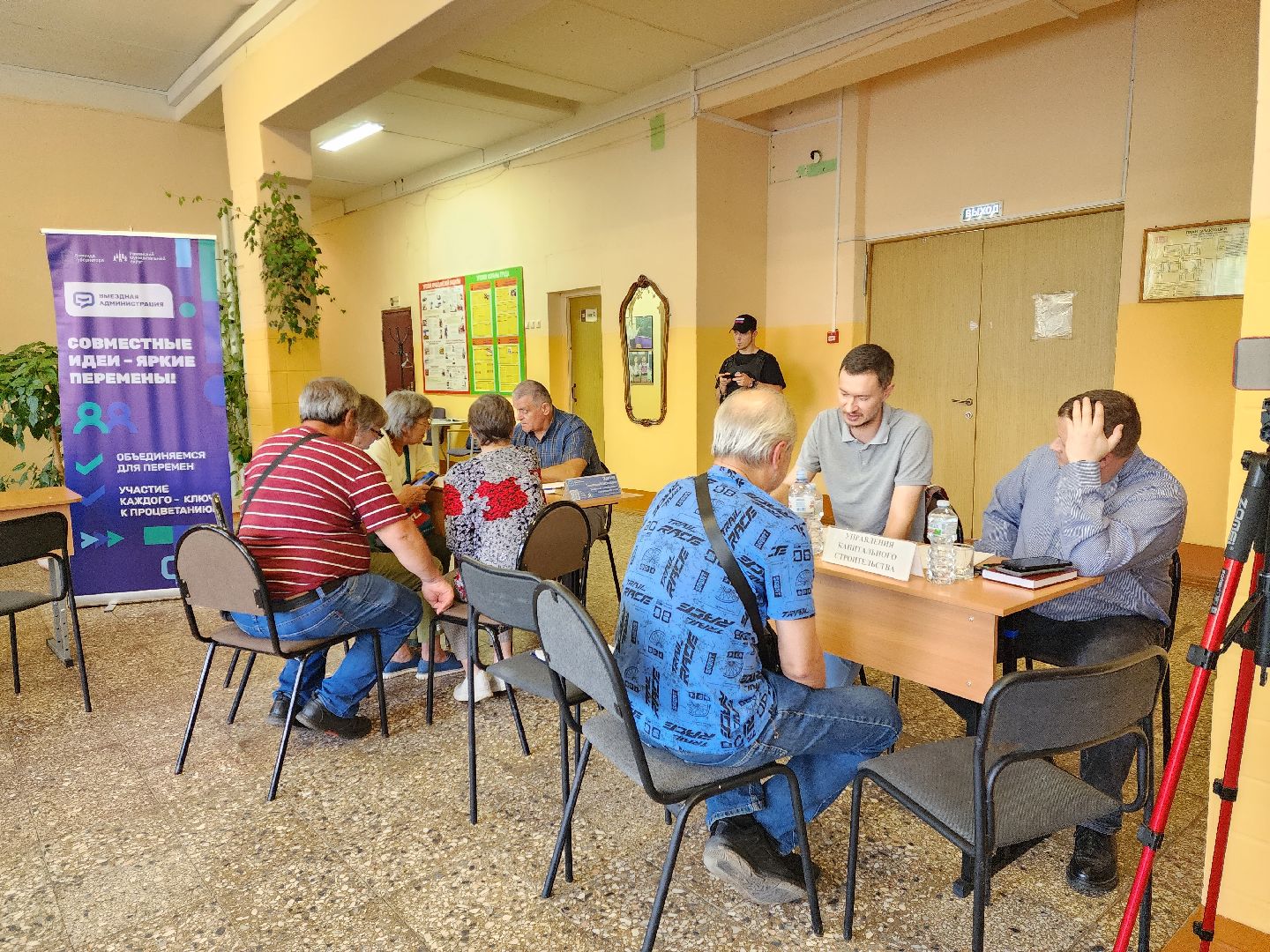 раменское, общество, выездная администрация , софьино,