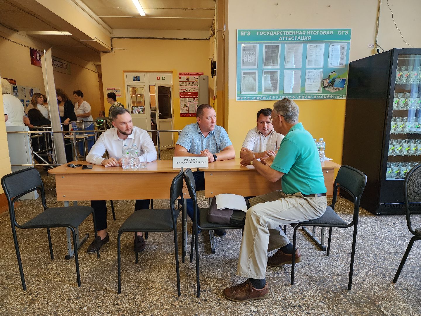 раменское, общество, выездная администрация , софьино,