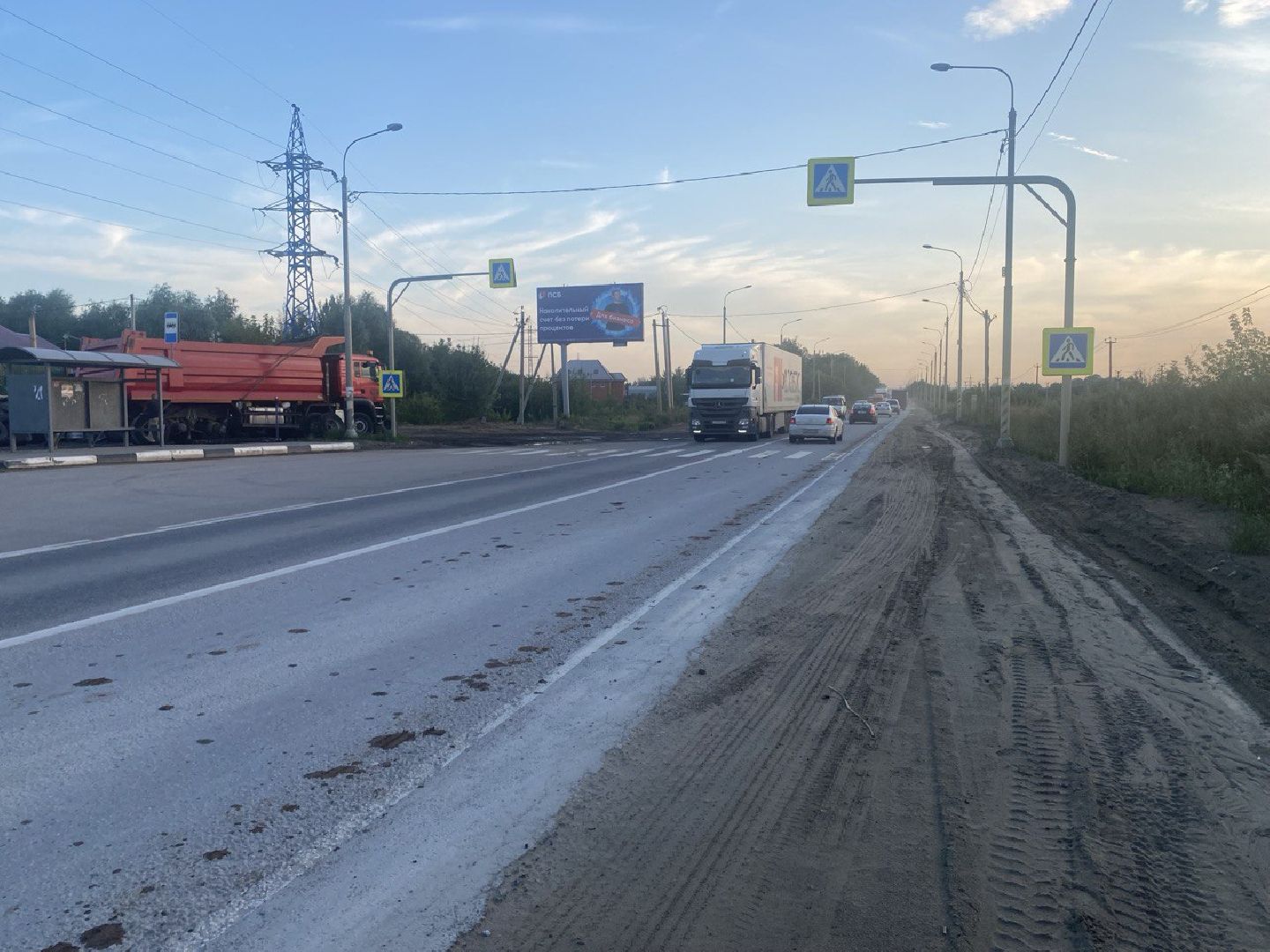 раменское, общество, выездная администрация , софьино,