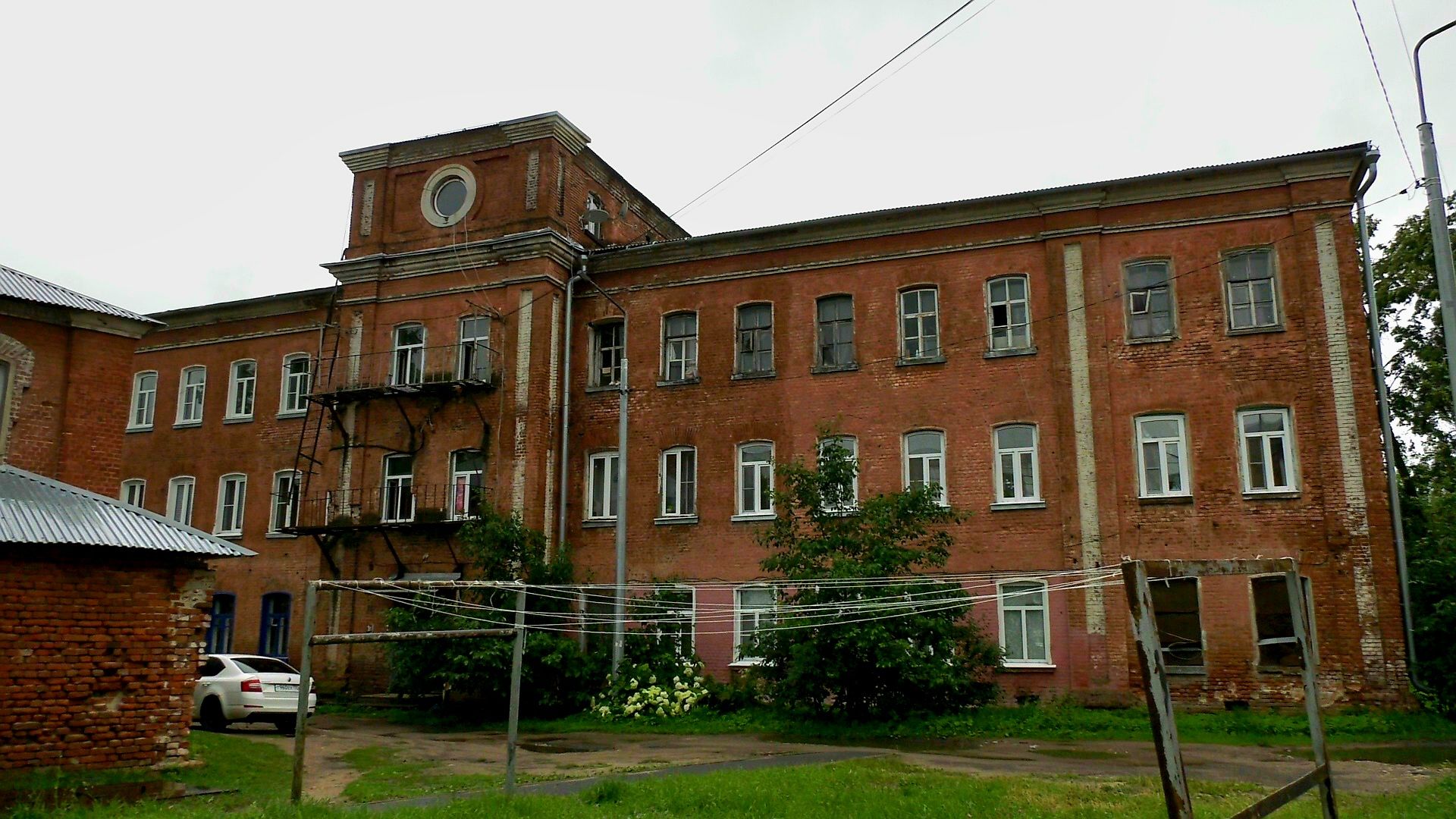 Егорьевск, Туризм, Подмосковье,  Московская область,