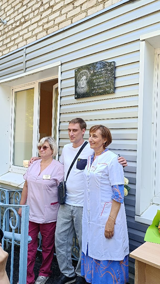 главный врач, лобня, больница,