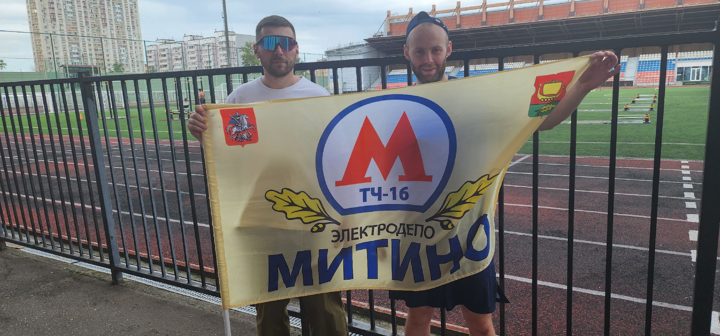 долгопрудный, нормы гто, IV железнодорожные игры, московский метрополитен, стадион салют,спартакиада в лыткарино, триатлон,