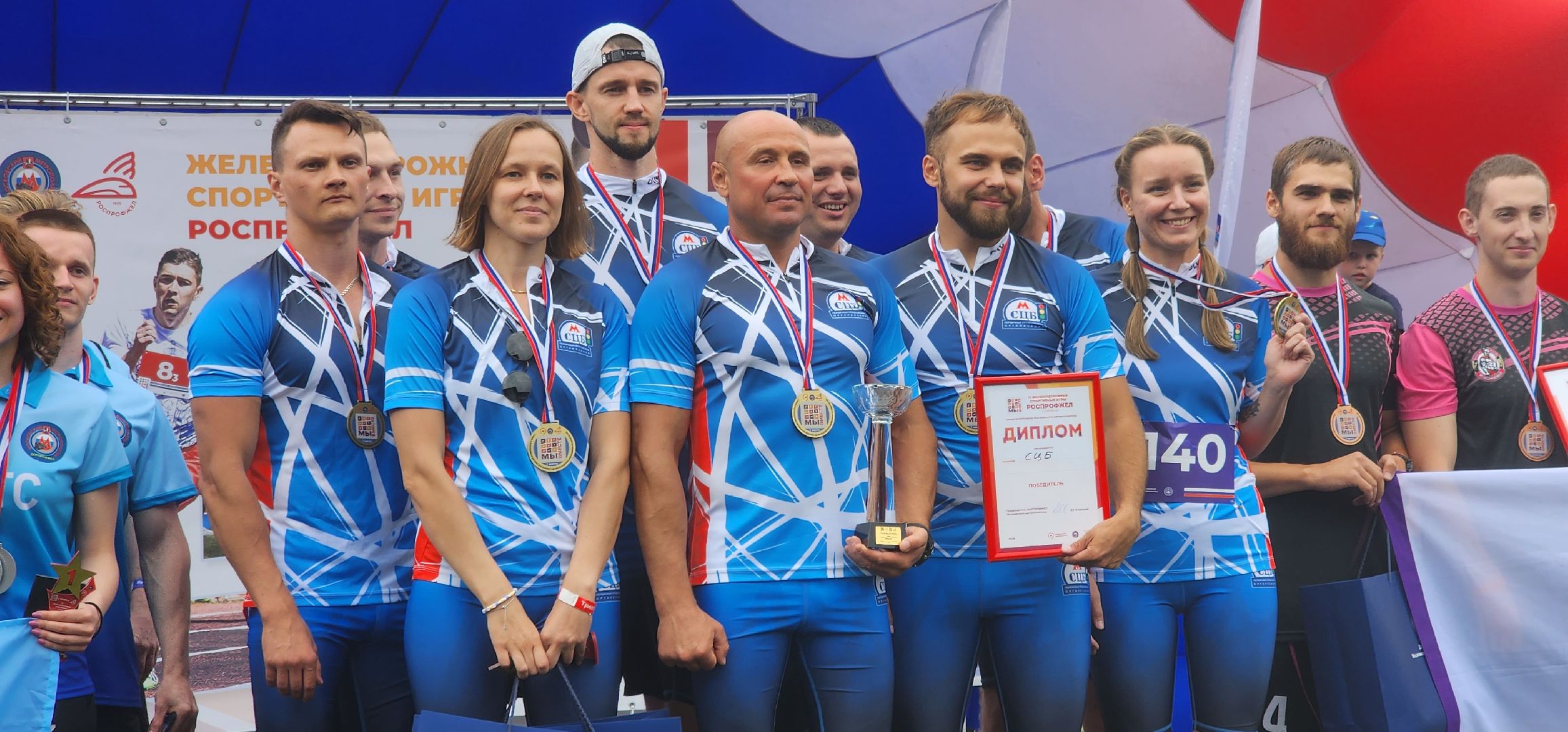 долгопрудный, нормы гто, IV железнодорожные игры, московский метрополитен, стадион салют,спартакиада в лыткарино, триатлон,