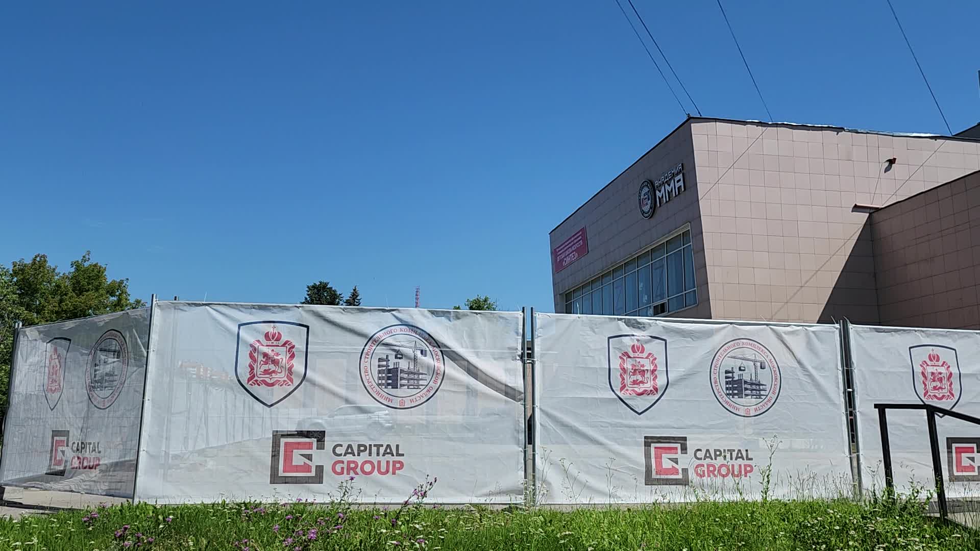 /mediabank_mount//76387/16534501e943aea952395642c2ba4340.jpg