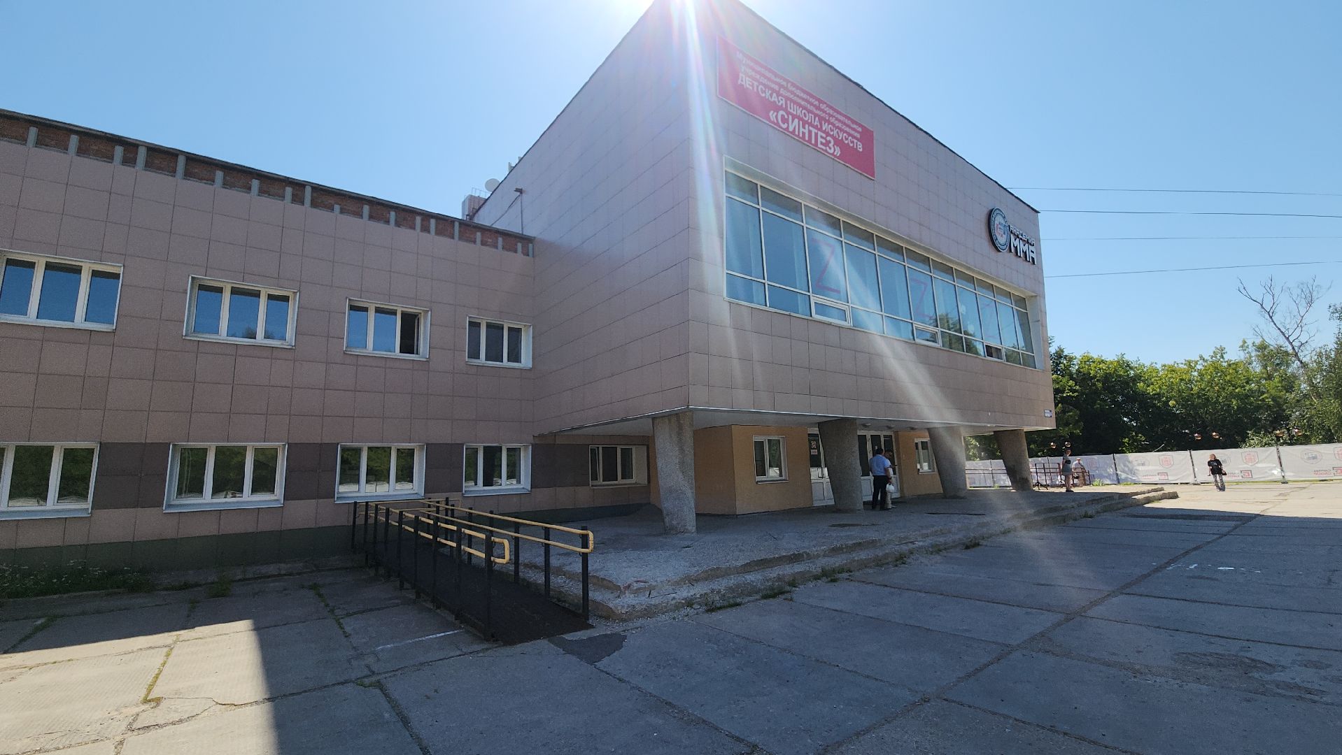 серпухов, подмосковье, благоустройство,