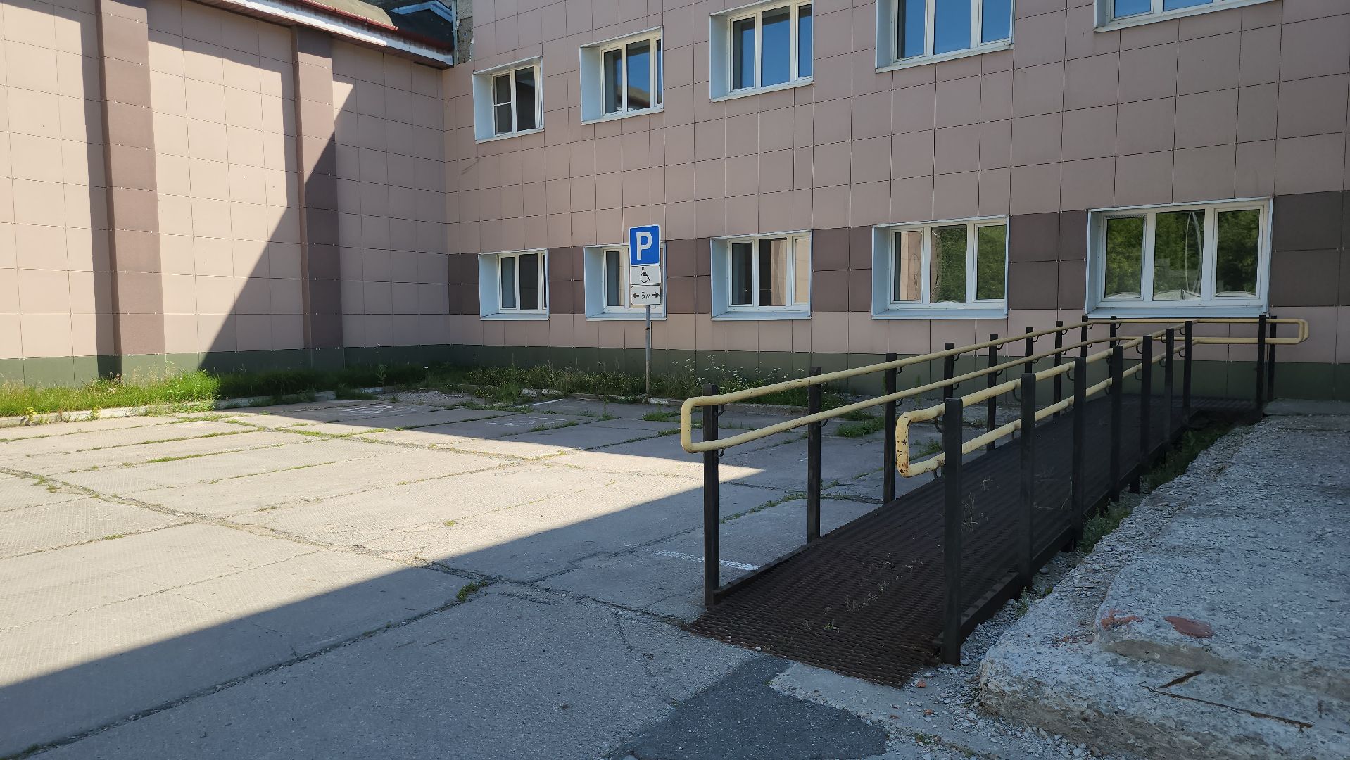 серпухов, подмосковье, благоустройство,