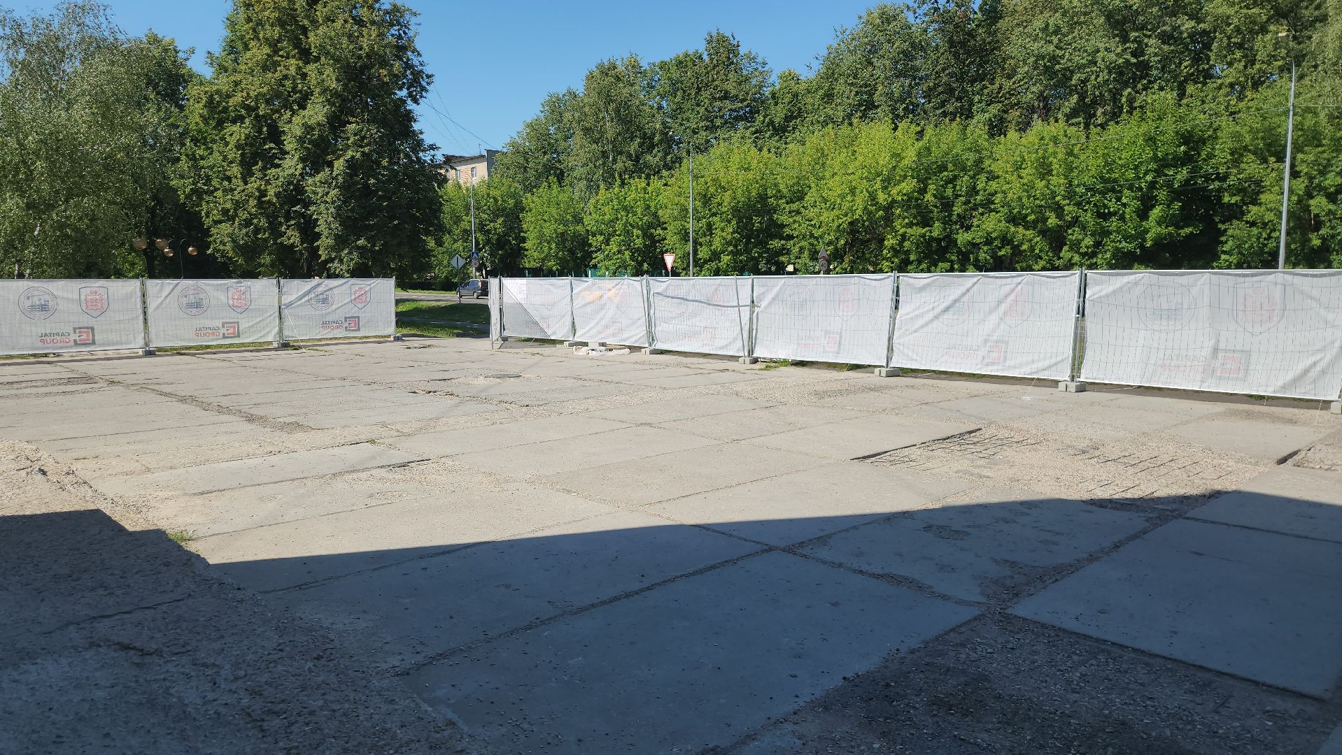 серпухов, подмосковье, благоустройство,