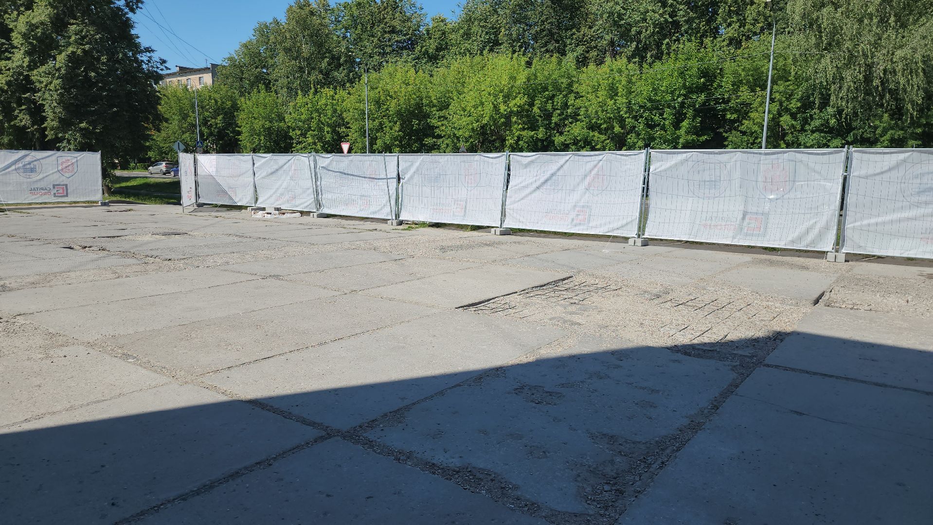 серпухов, подмосковье, благоустройство,