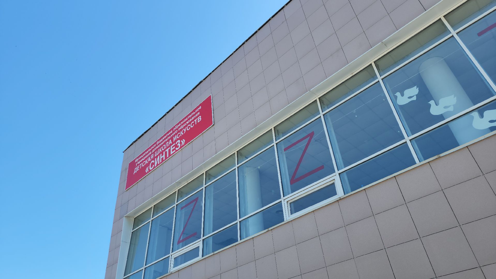 серпухов, подмосковье, благоустройство,