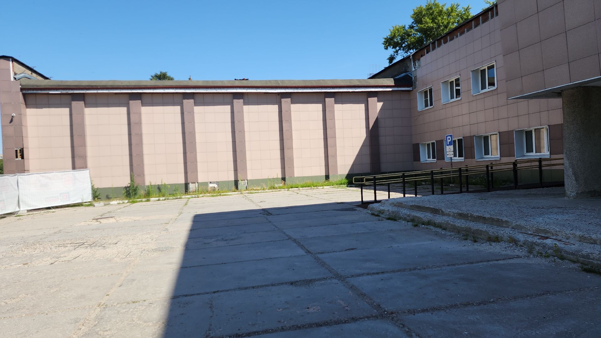 серпухов, подмосковье, благоустройство,