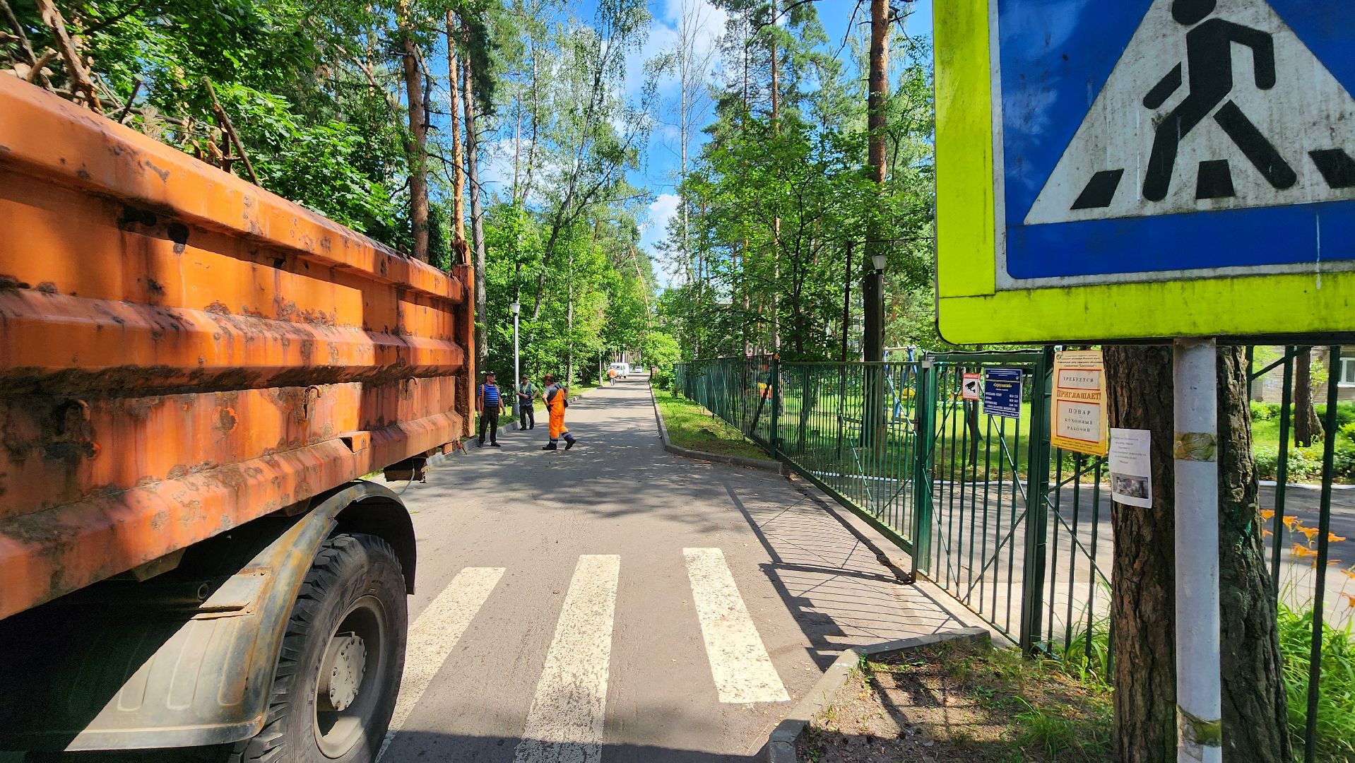 протвино, комбинат благоустройства, уборка веток,