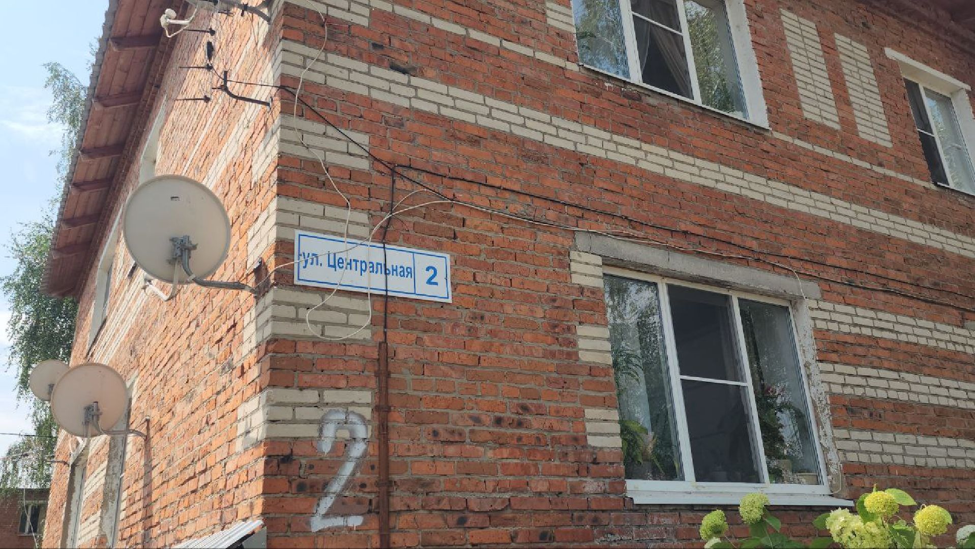 Орешково #Благоустройство #НовыеДороги #КомфортнаяСреда #Луховицы,