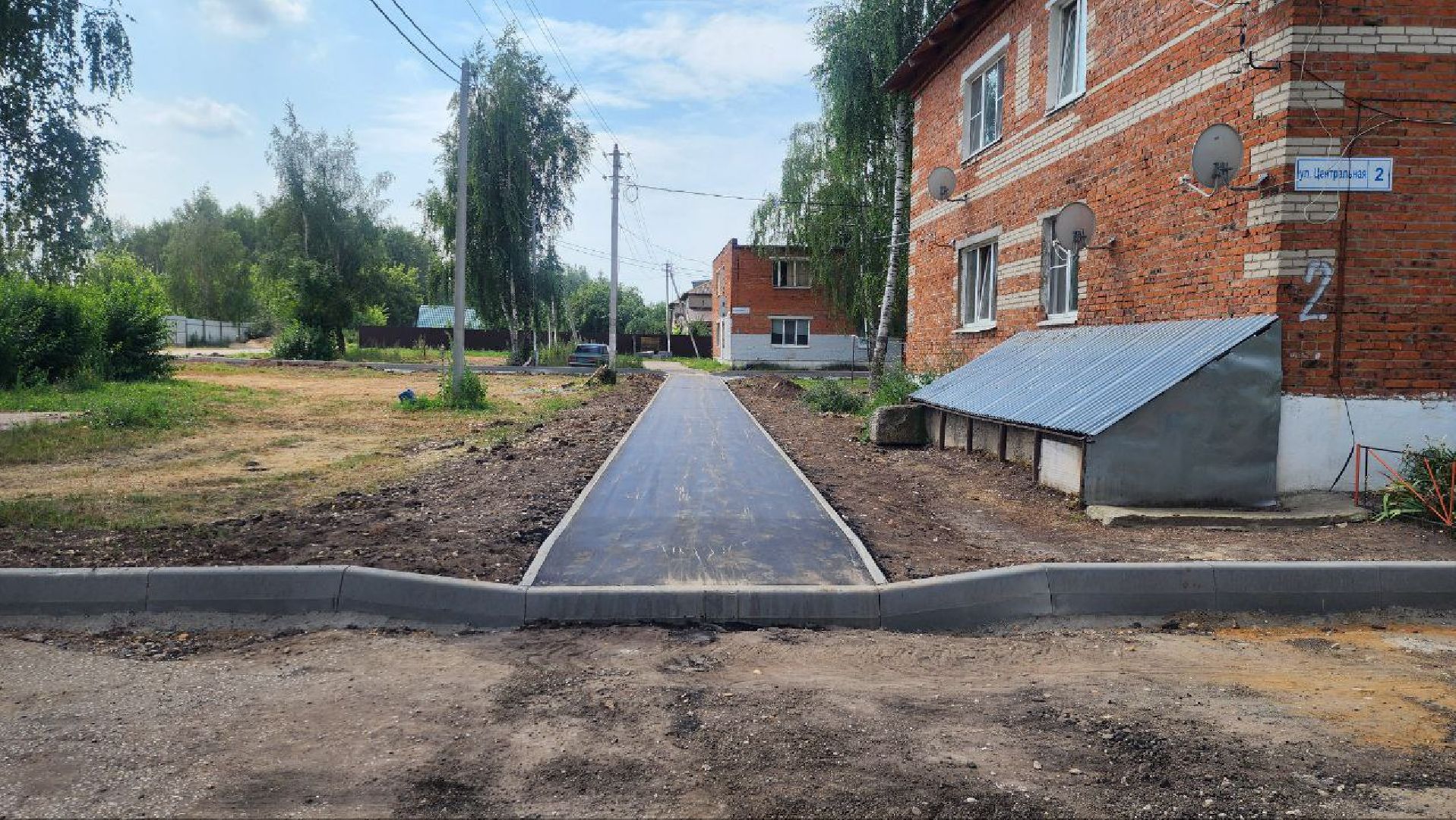 Орешково #Благоустройство #НовыеДороги #КомфортнаяСреда #Луховицы,