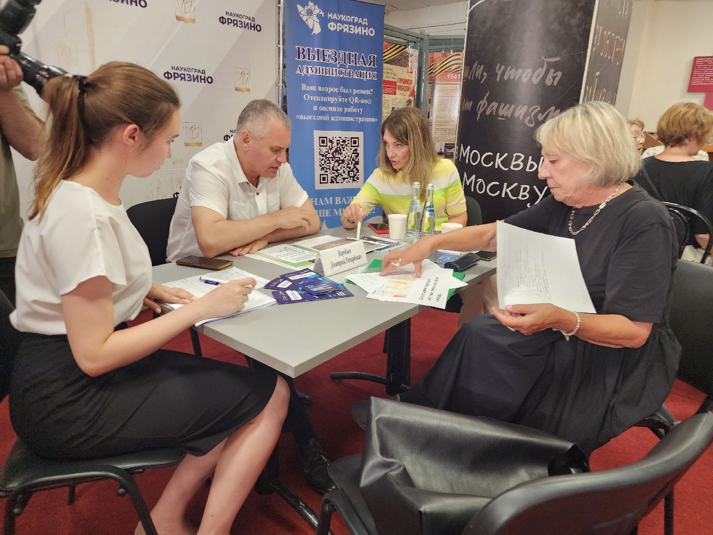 фрязино, питбайк, нарушение пдд, обращение жителей, шум,