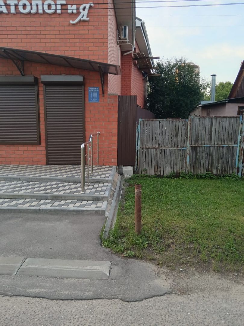 незаконное строительство, пушкинский городской округ, пушкино, Выездная администрация ,