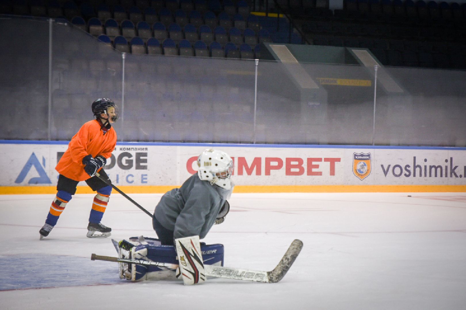 воскресенск, хоккейная команда химик, кубок Овечкина , дети,
