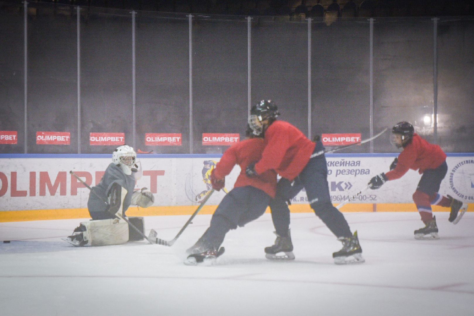 воскресенск, хоккейная команда химик, кубок Овечкина , дети,