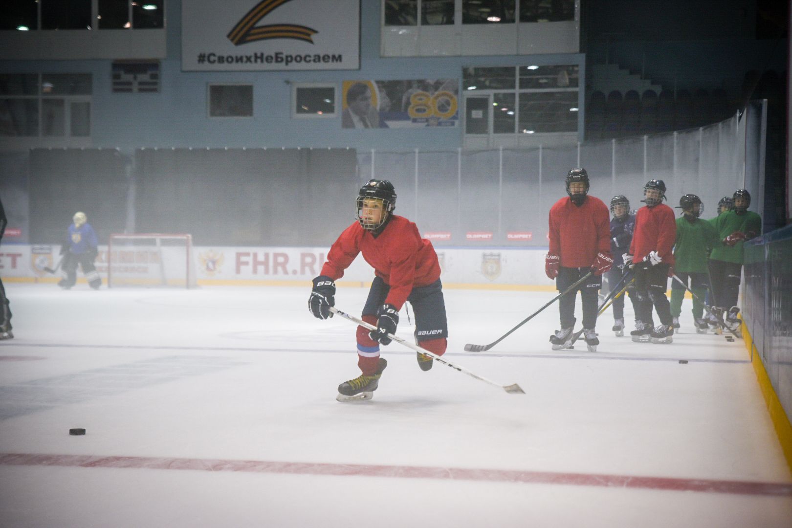 воскресенск, хоккейная команда химик, кубок Овечкина , дети,