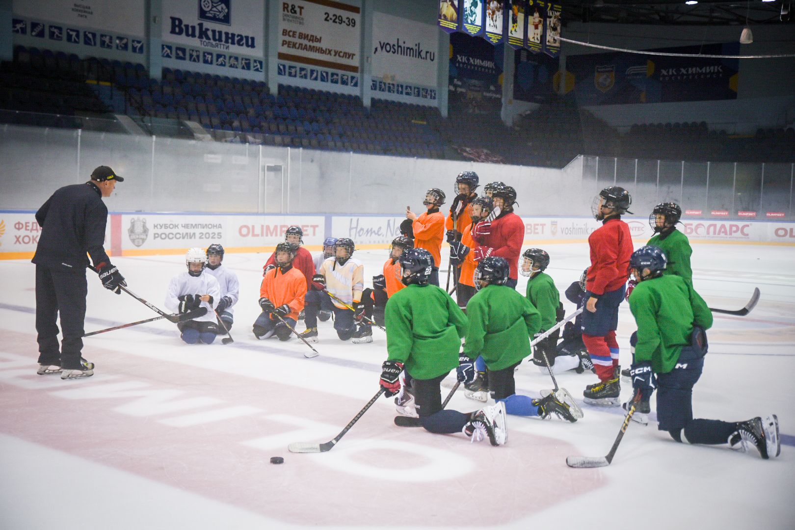 воскресенск, хоккейная команда химик, кубок Овечкина , дети,