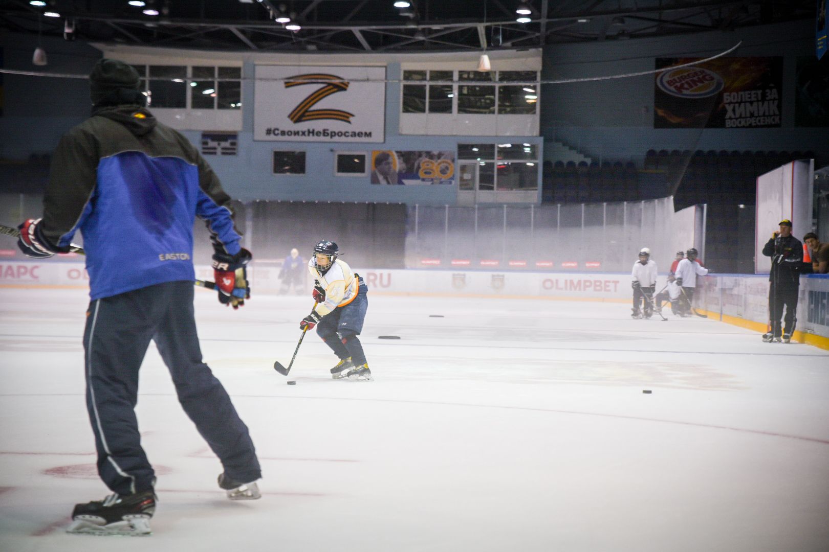 воскресенск, хоккейная команда химик, кубок Овечкина , дети,