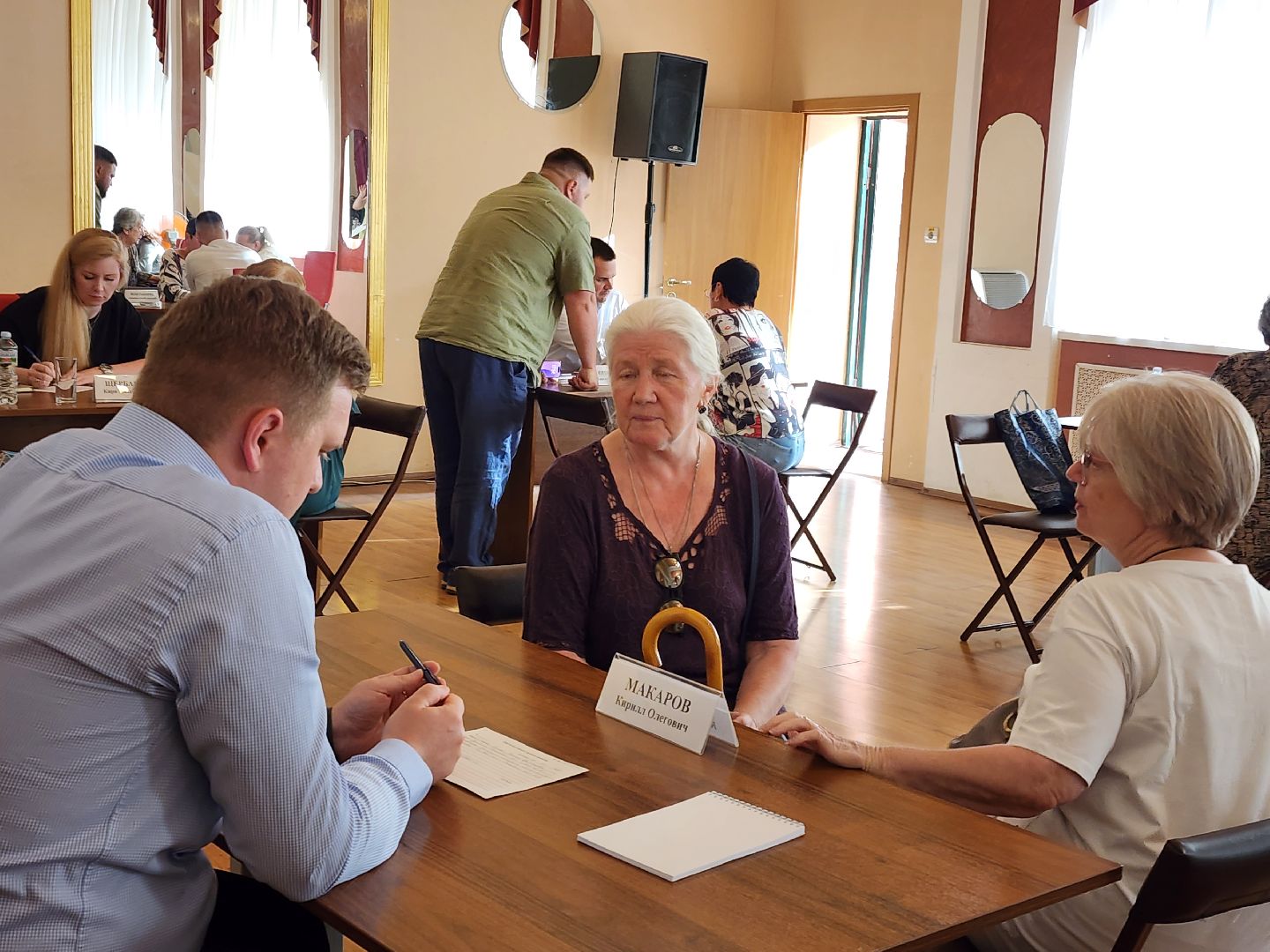 Шум от дорог, Выездная администрация , Пушкино,