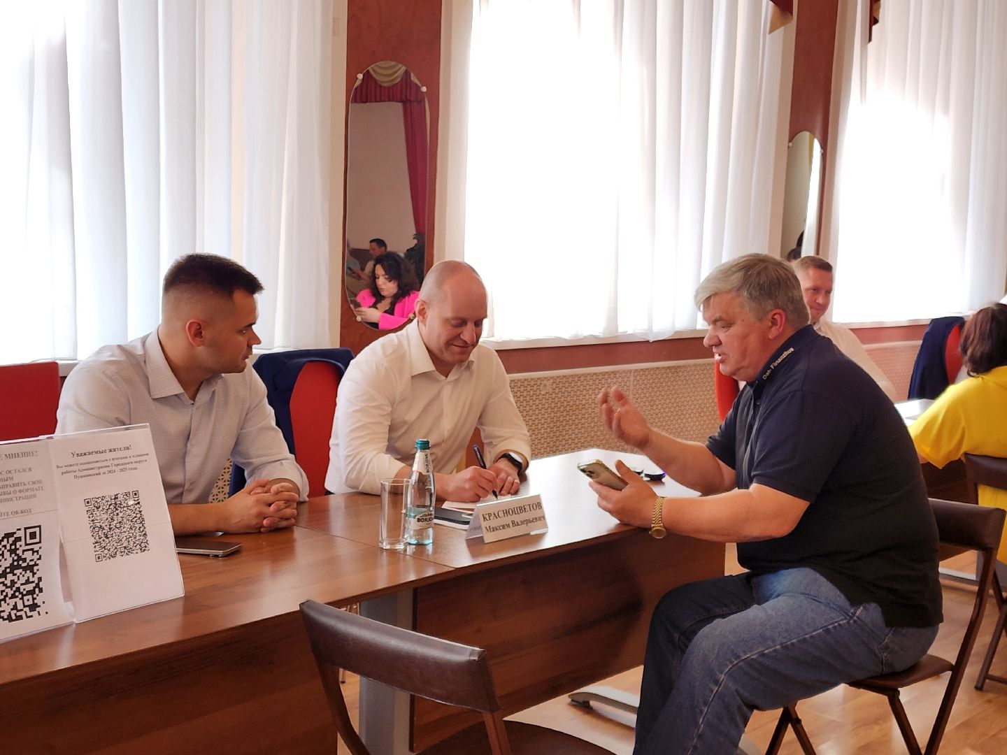 Шум от дорог, Выездная администрация , Пушкино,