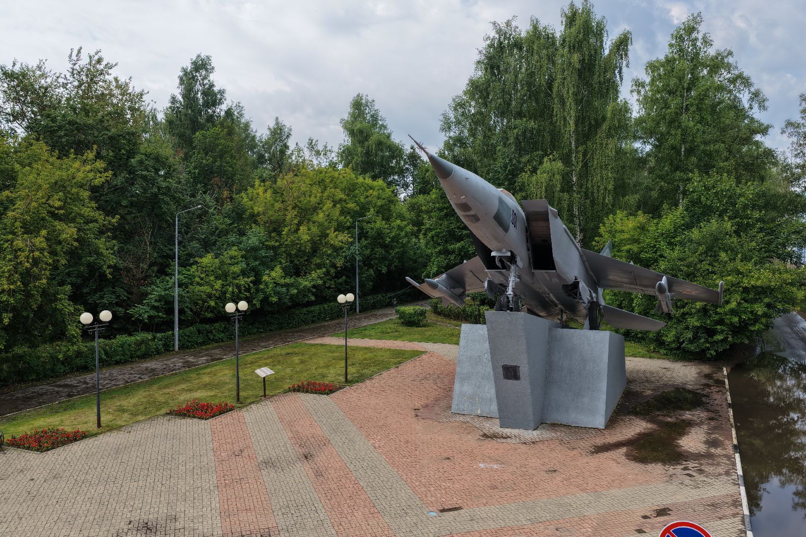 видео с коптера, пешеходная зона дубна, благоустройство центральной улицы дубна,