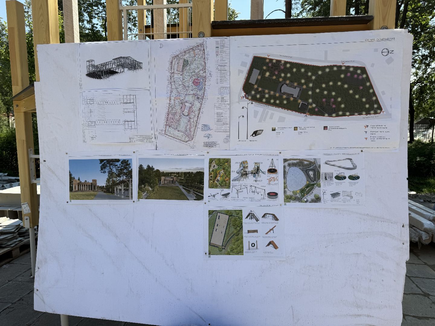 люберцы, малаховка, летний парк в малаховке, Благоустройство , глава администрации,