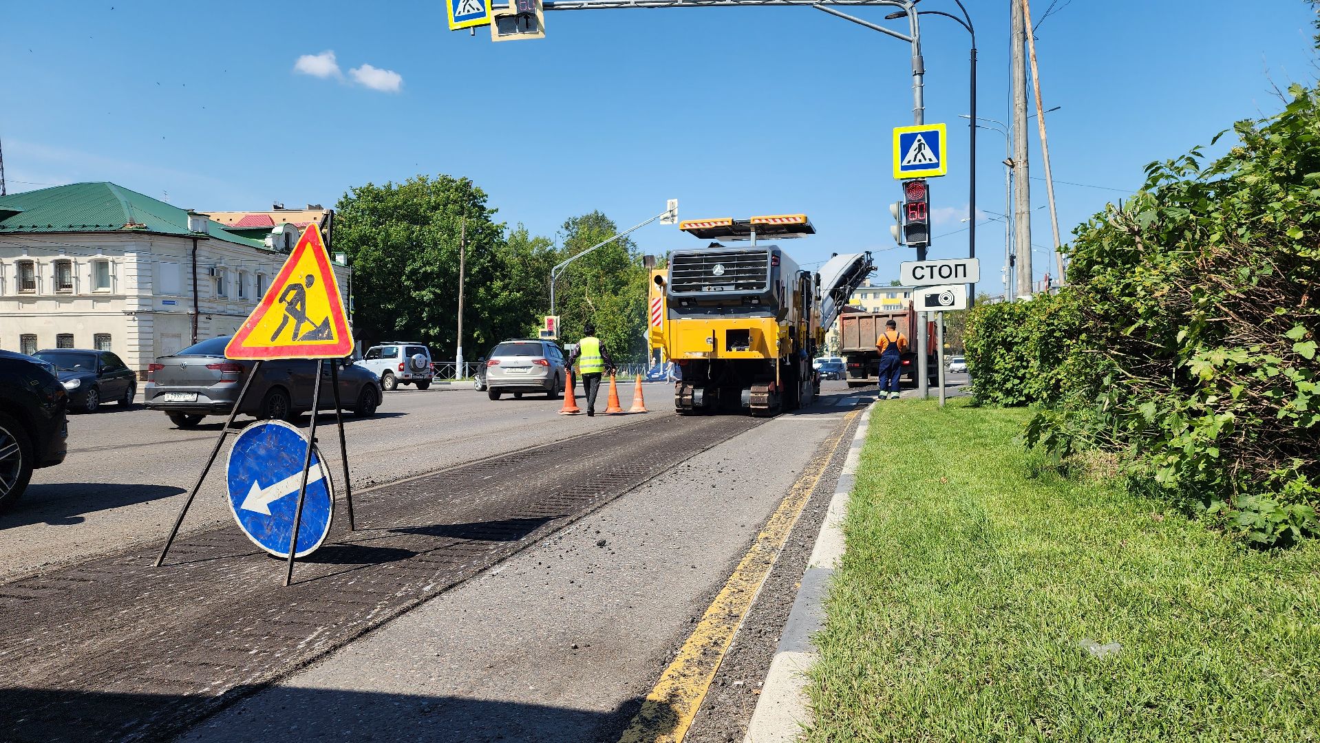 истра, ремонт дорог, дороги,