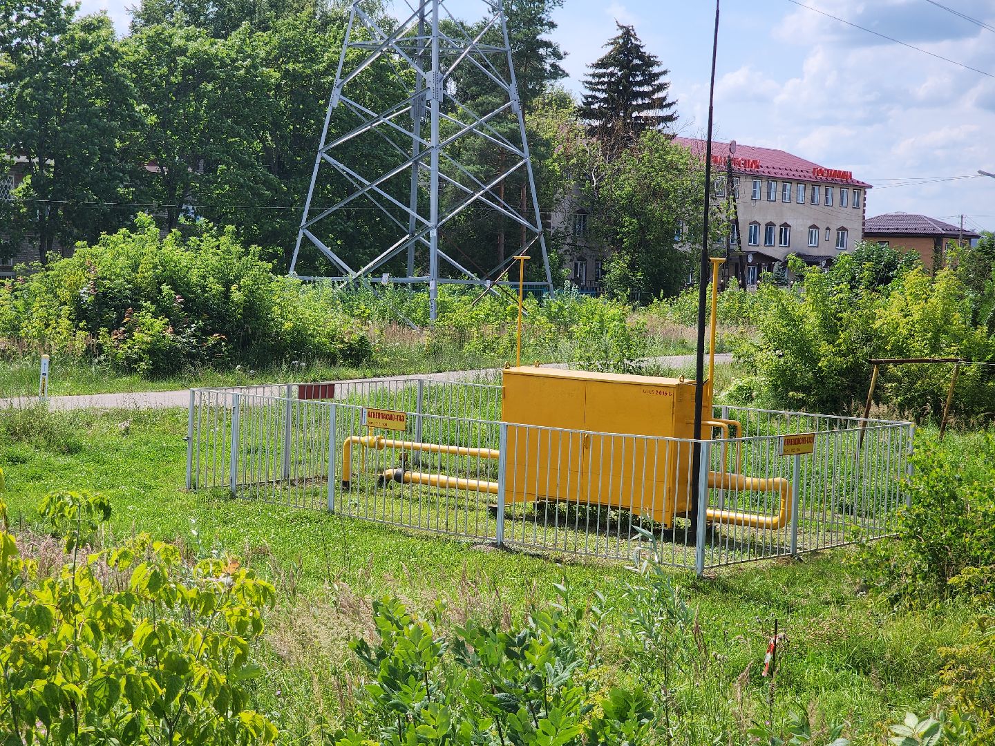 выездная администрация, орехово-зуевский округ, куровское,