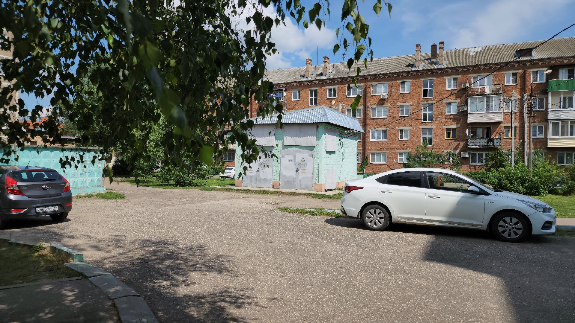 выездная администрация, орехово-зуевский округ, куровское,