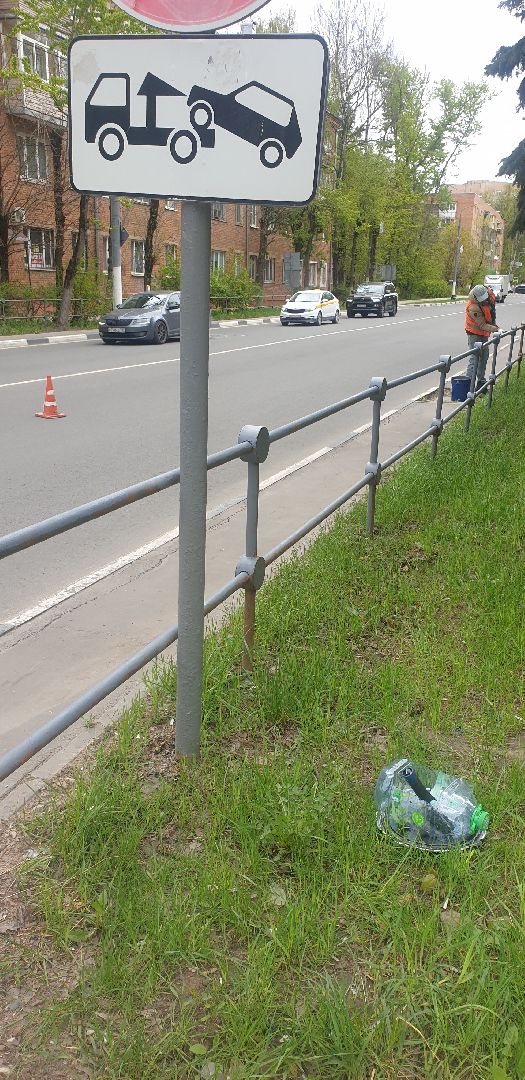 Долгопрудный, дороги, ремонт дорог