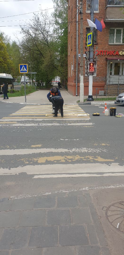 Долгопрудный, дороги, ремонт дорог