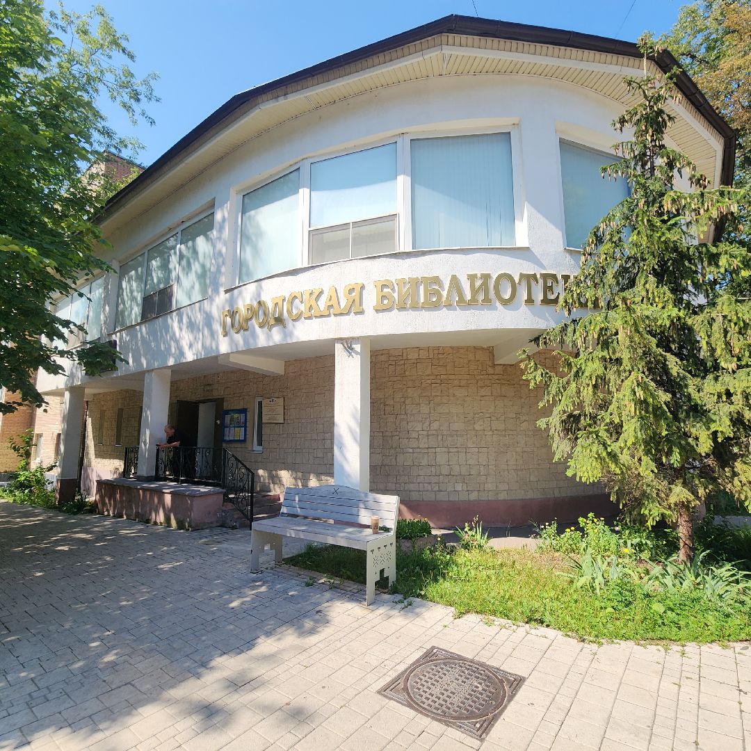 Туризм, Выходные в Звенигороде, Досуг ,