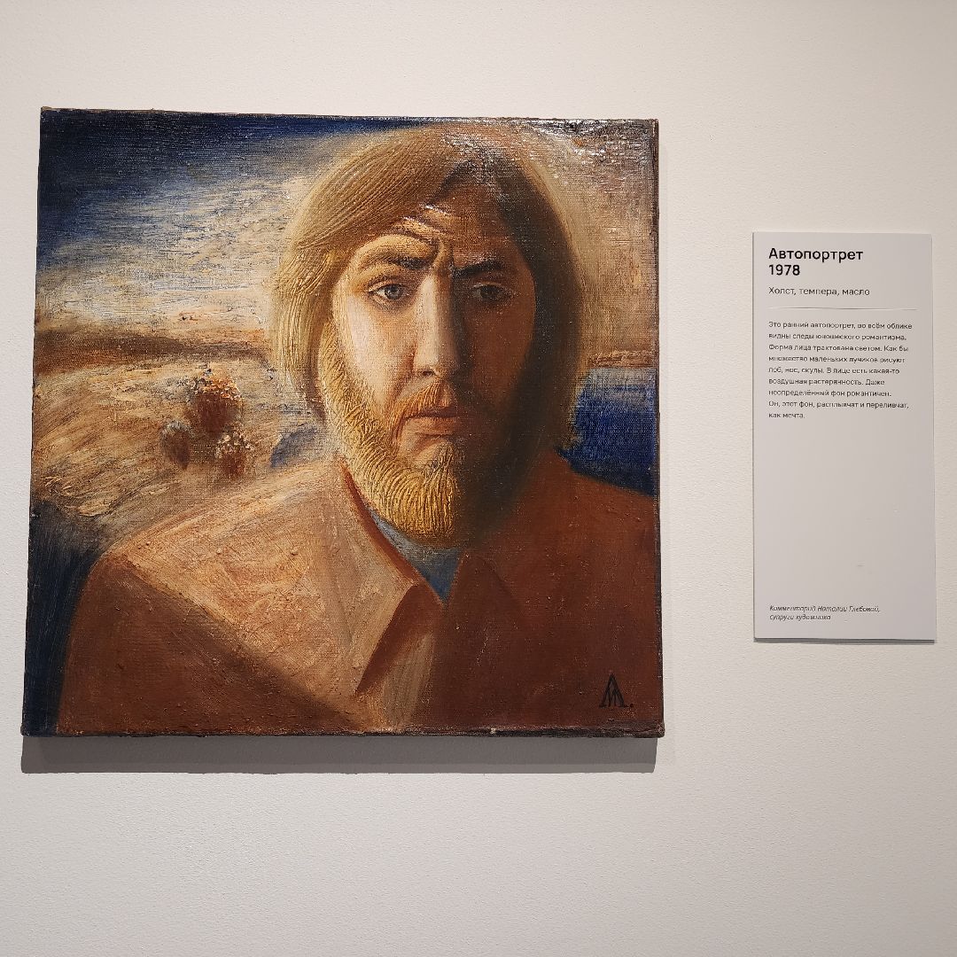 Туризм, Выходные в Звенигороде, Досуг ,