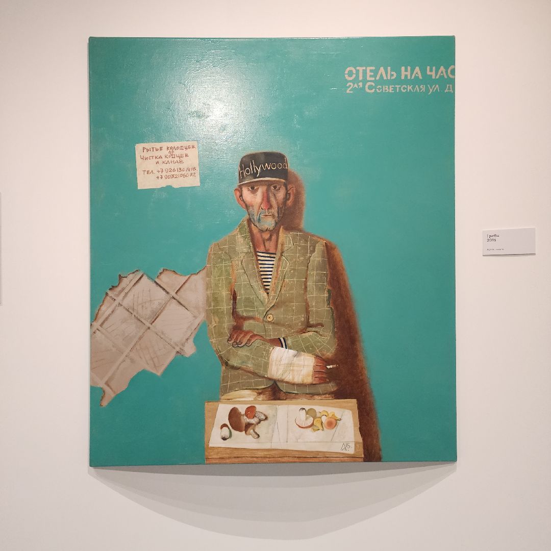 Туризм, Выходные в Звенигороде, Досуг ,