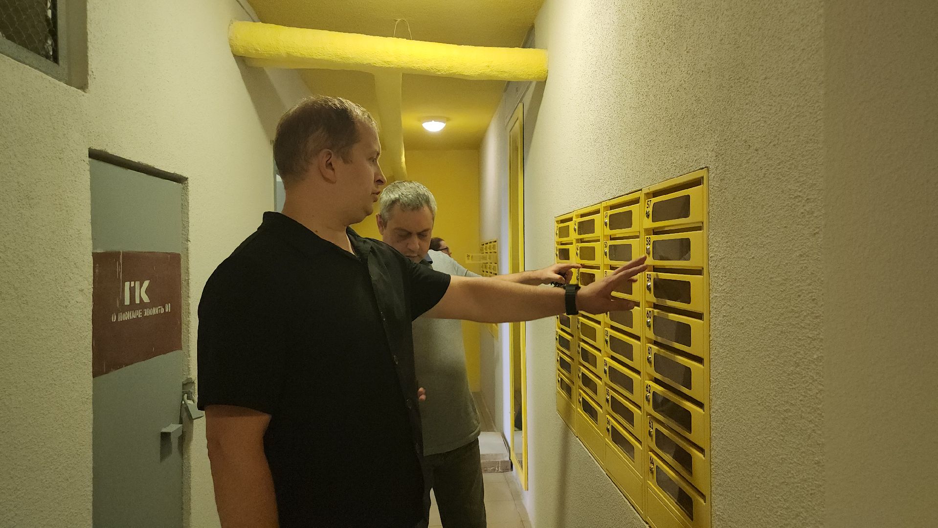 Люберцы, ремонт подъезда, комфортная городская среда,