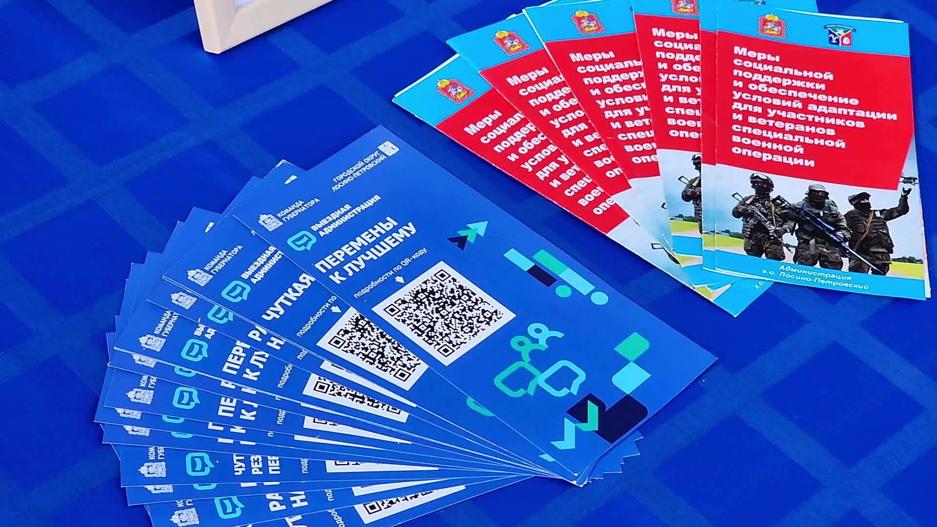 /mediabank_mount//76423/425d829112c250041eb566e08902429b.jpg
